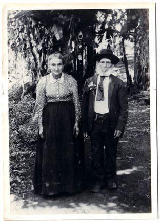 See Photo Caption