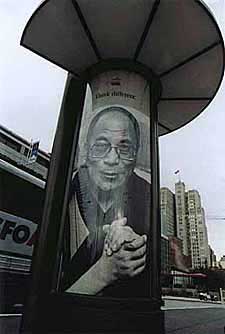 Dalai Lama Lamppost 1998 Blaine Fergerstrom